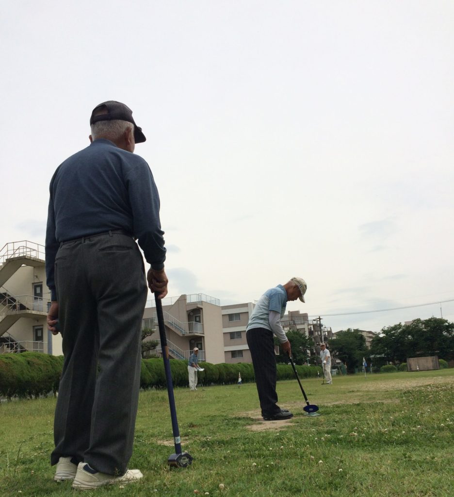 午後の習慣がグラウンドゴルフ