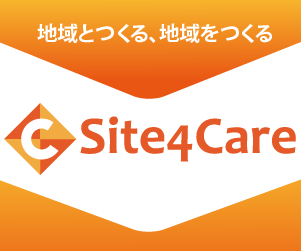 site4care_banner300-250