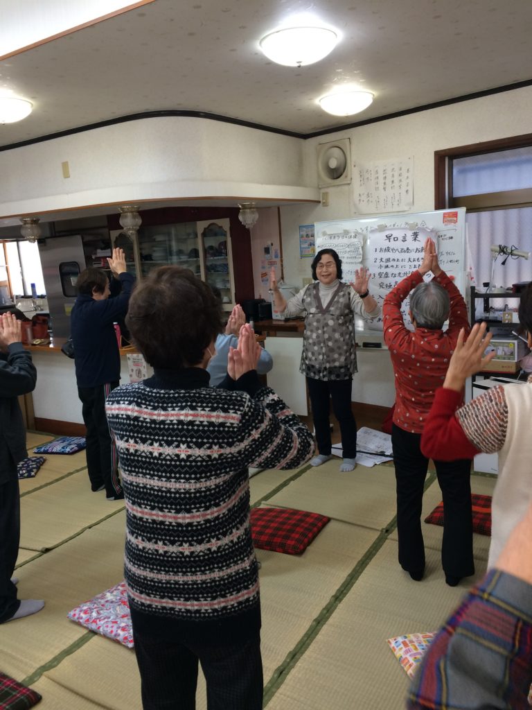 ジャンケン体操で脳も身体もリフレッシュ